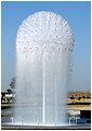 Ball Fountain 4.JPG